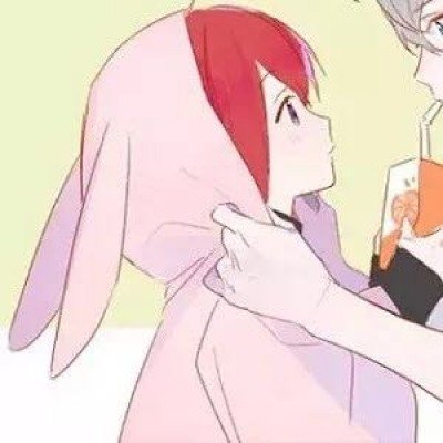让人民宜居安居